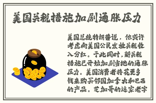 四个黑**战四川少妇5P**