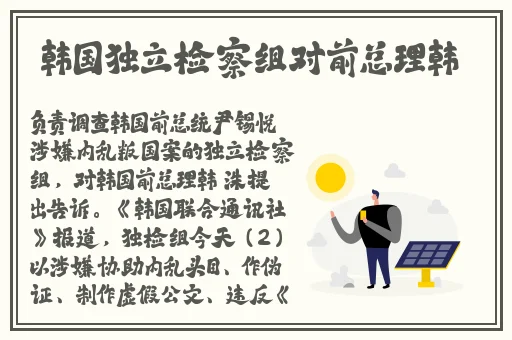 男生将坤坤申请女生的定眼电影